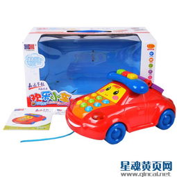 国内知名品牌嘉达学步车早教机儿童早期启蒙教育产品